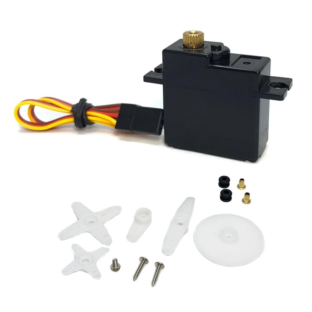 3 Wire Metal Gear for 144001 144002 144010 124016 124017 124018 124019 RC3933